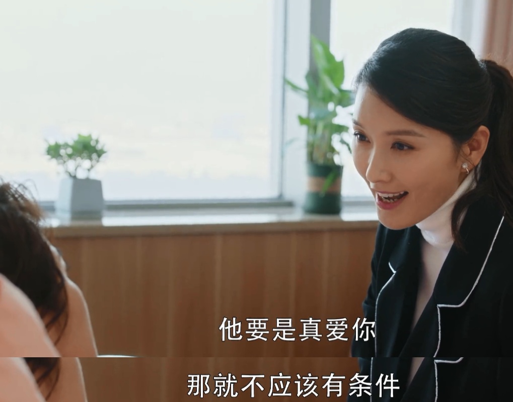 女主双标，男主给洋人接盘，2020年了还有这种“正能量”烂剧？