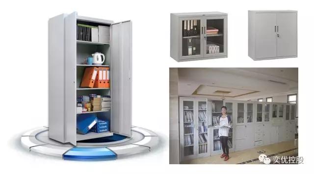 奕优工业品商城丨办公设备系列