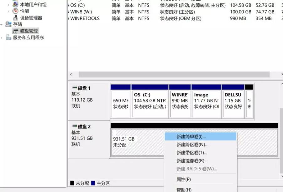 ssd固态硬盘初始化无回应失败,ssd固态硬盘如何初始化