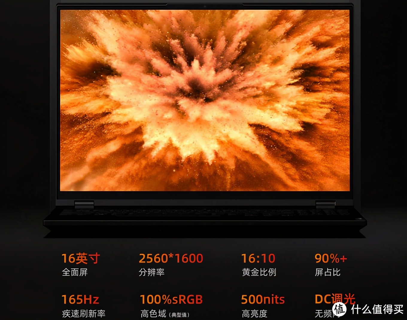 6000以下最强游戏本rtx30,rtx30系游戏本推荐