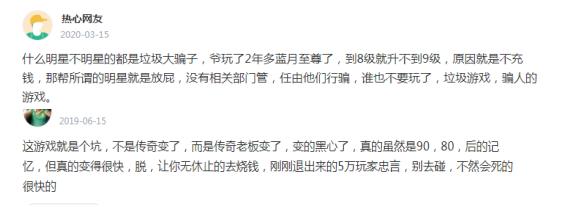 哪个版本传奇不充钱打金,哪款传奇不用充钱可以打金的