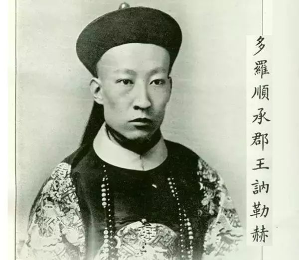 清朝铁帽子王是什么地位,清朝八大铁帽子王哪个是乾隆封的