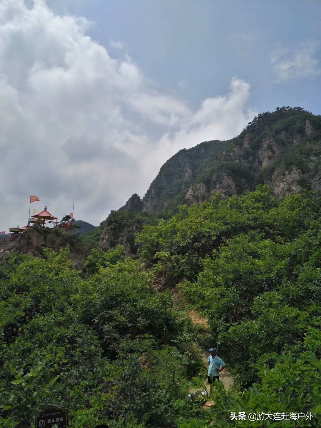 大连到庄河天门山怎么坐车,大连到天门山旅游攻略