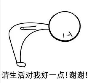 期货公司真实收益,期货公司业绩