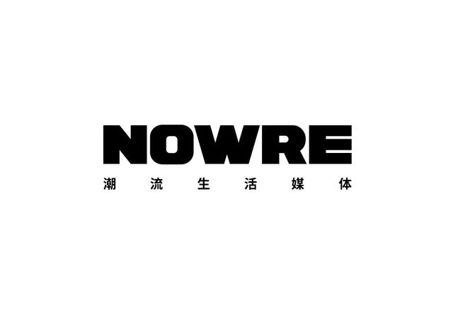 nowre鞋底,nowre平替鞋