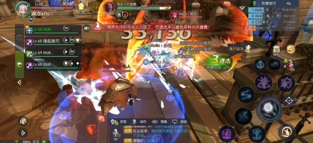 mmorpg副本发展,mmorpg副本什么时候有