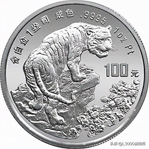 铂币行情,铂币收藏价值分析