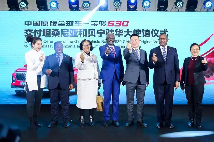 宝骏530正面照,宝骏530进化史