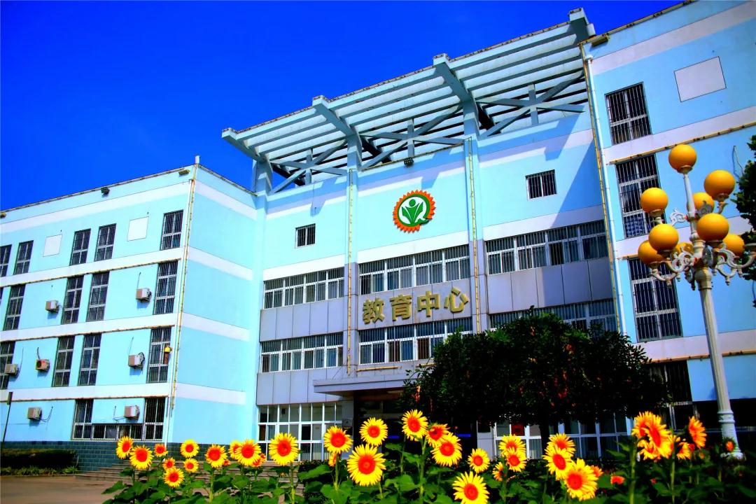 北京监狱教服刑人员说“out”“diss”“skr”