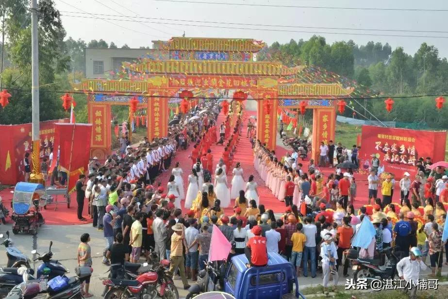 湛江东海岛姐妹集会,湛江东海岛姐妹集会