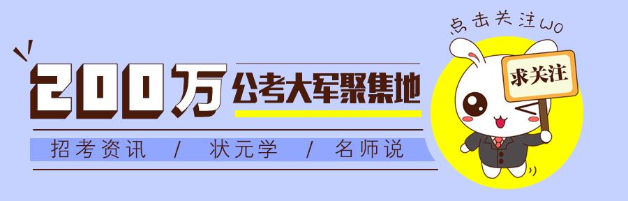 考研考试流程及注意事项有哪些,考研考试时具体流程