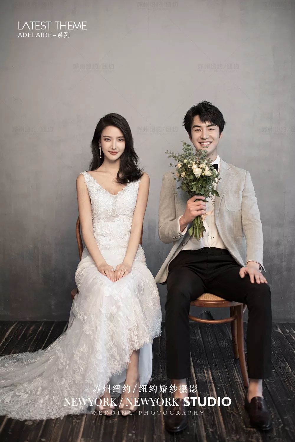 纽约纽约全新风格婚照|《Adelaide·爱得莱德》