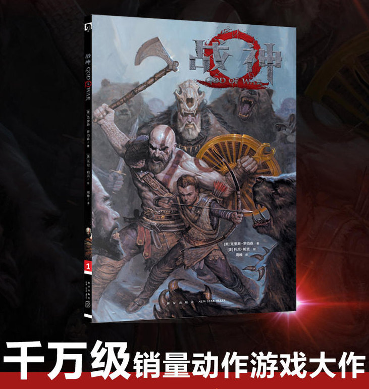 关于ucg商城的重要通告,ucg商城特惠