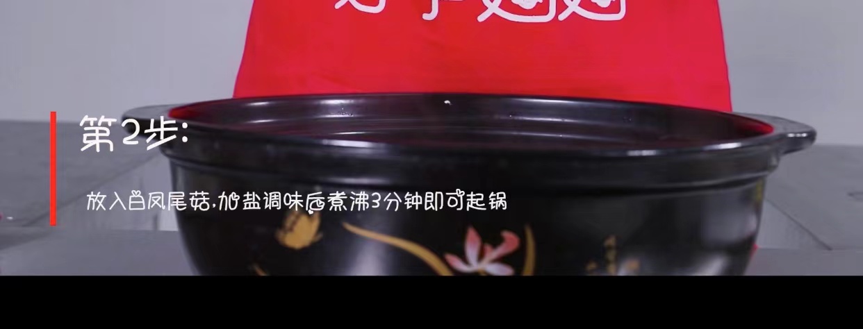 孕期补铁食谱菜谱,孕期补铁食谱推荐菜有哪些