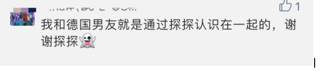 9000万单身狗的艳遇神器，变身“诈骗犯老巢”！如今彻底凉了...