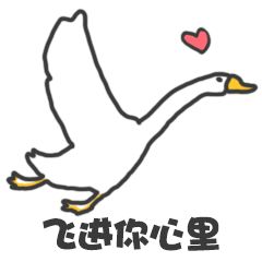 word里面横向比例图,word比例图