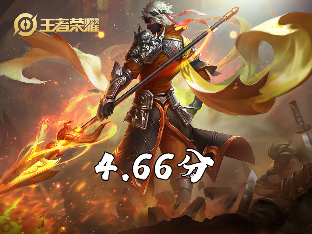 赵云淬星耀世和龙胆哪个手感好,赵云淬星耀世改版前后对比