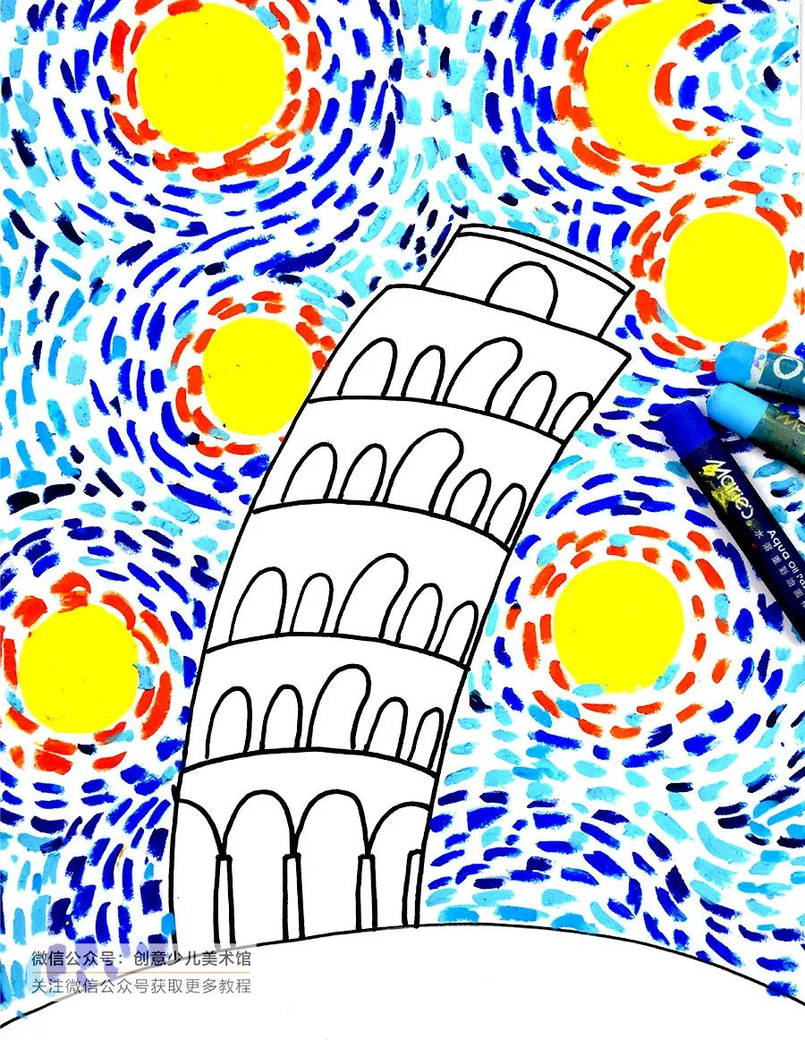 乐绘分享儿童绘画比萨斜塔,拯救比萨斜塔儿童画