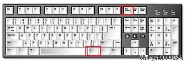 电脑如何录屏截屏,电脑截屏录屏的方法有哪些