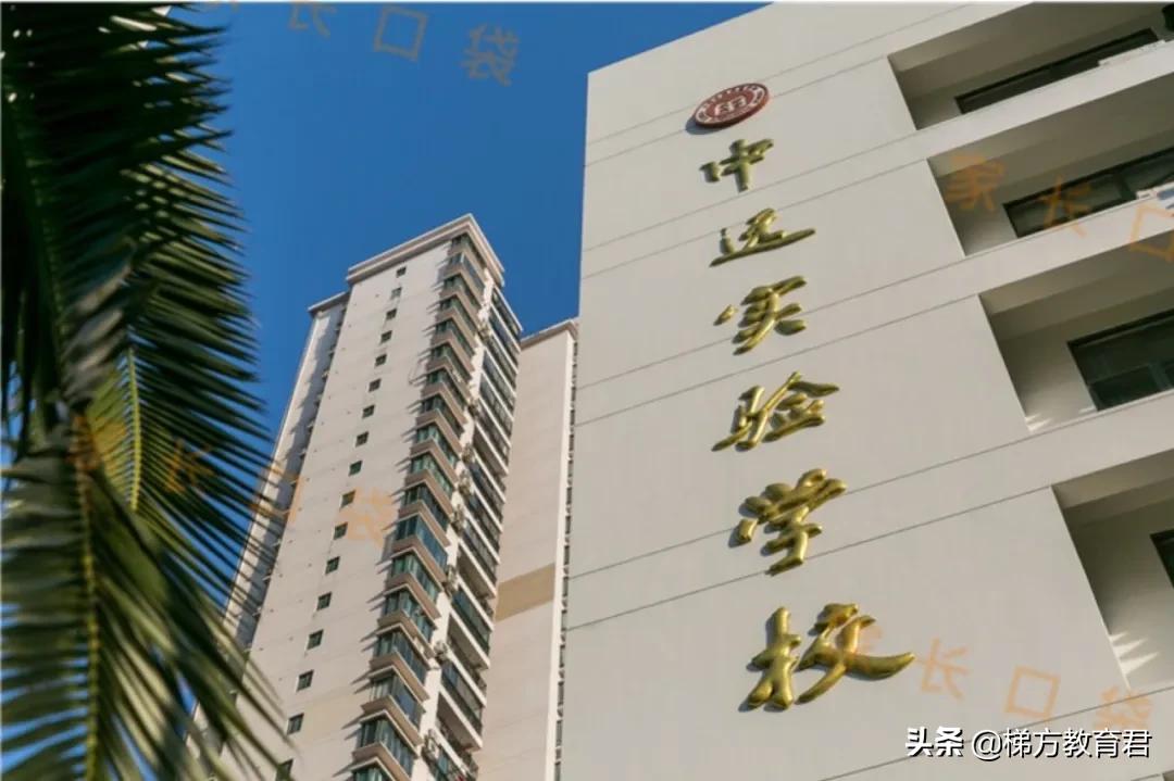 上海公办直升,上海9年一贯制民办直升