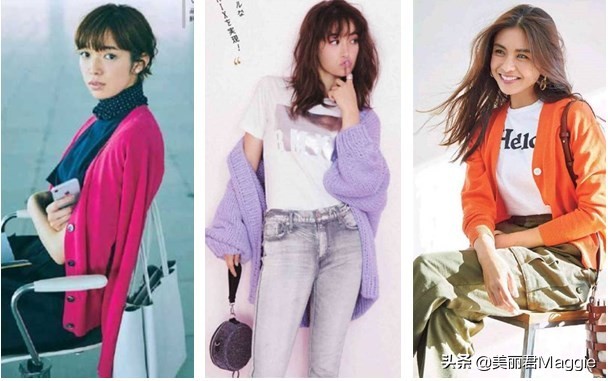 maggie的美丽物语味道,maggie的美丽物语小程序