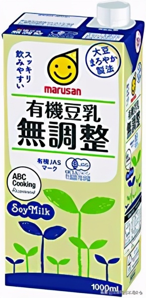 有助于燃烧脂肪的饮料,燃烧脂肪的食物列表