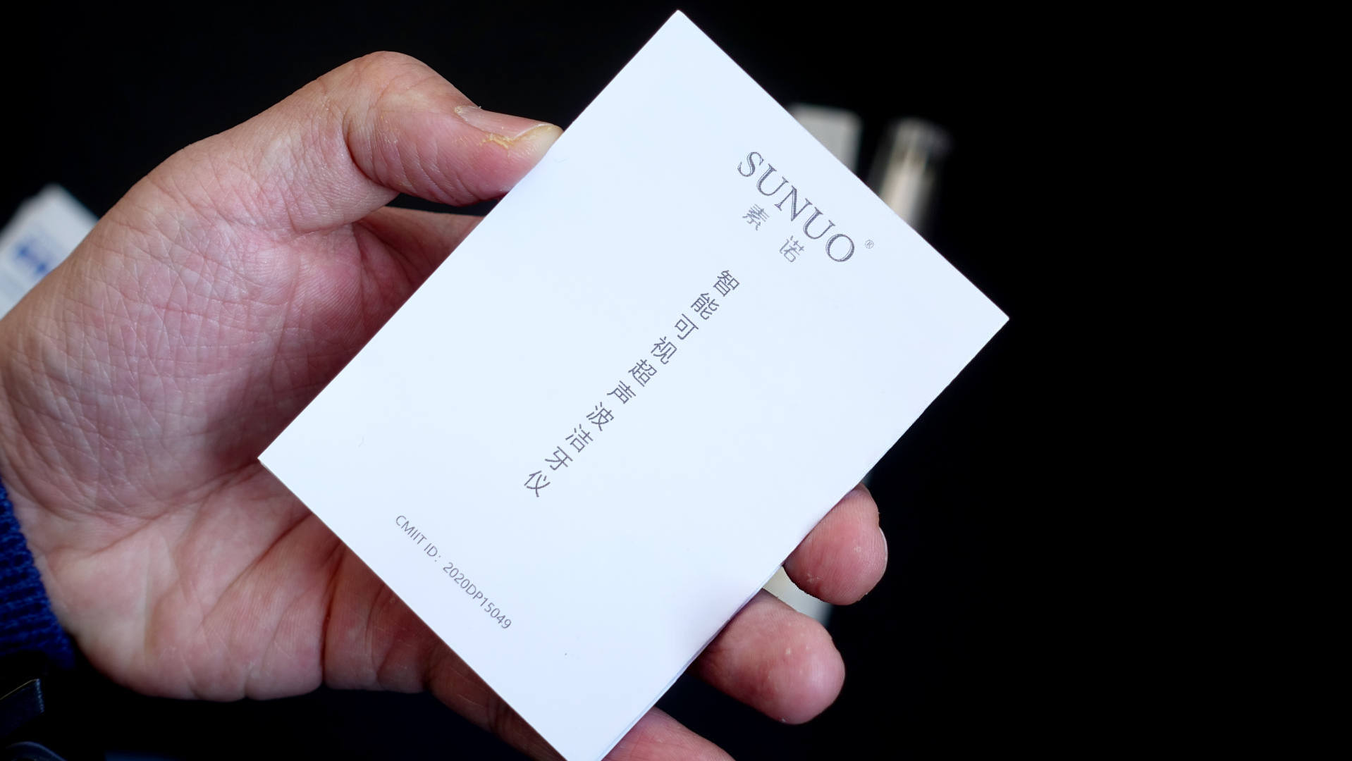 智能可视超声波洁牙仪洗牙步骤,牙科用的超声波洁牙设备