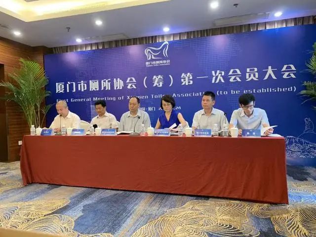 “去过厦门的公厕，我再也看不上五星级酒店了”