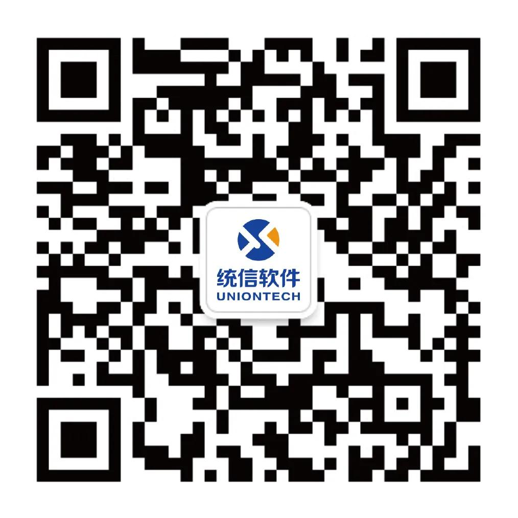 为你而来|百度输入*L法**inux版上线统信UOS社区版应用商店
