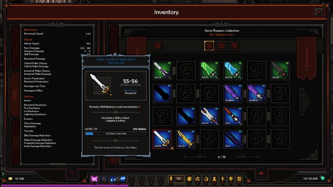 theslormancer鍑烘寮忕増浜嗗悧,theslormancer娓告垙鍊煎緱涔板悧