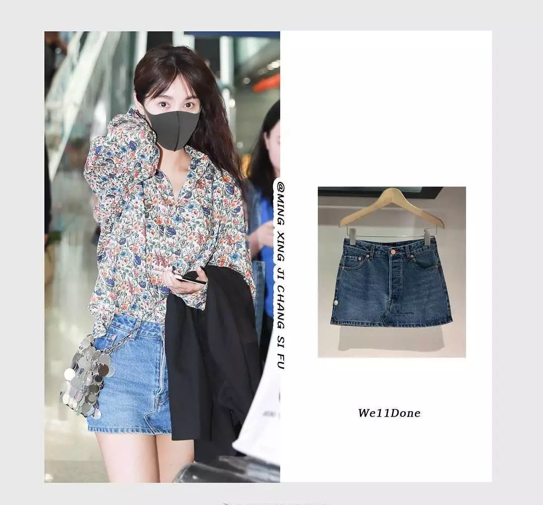 杨幂同款绿色棒球服是什么牌子的,扒一扒翻译官杨幂服装