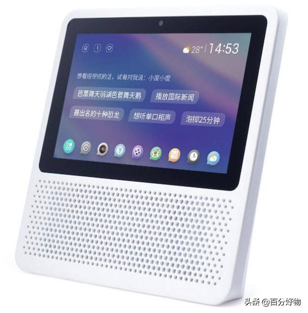 客厅最实用的听歌蓝牙音箱,女生独居推荐蓝牙音箱