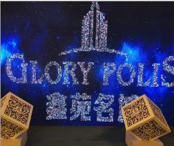 会议会展策划流程安排,会场签到环节怎么设计