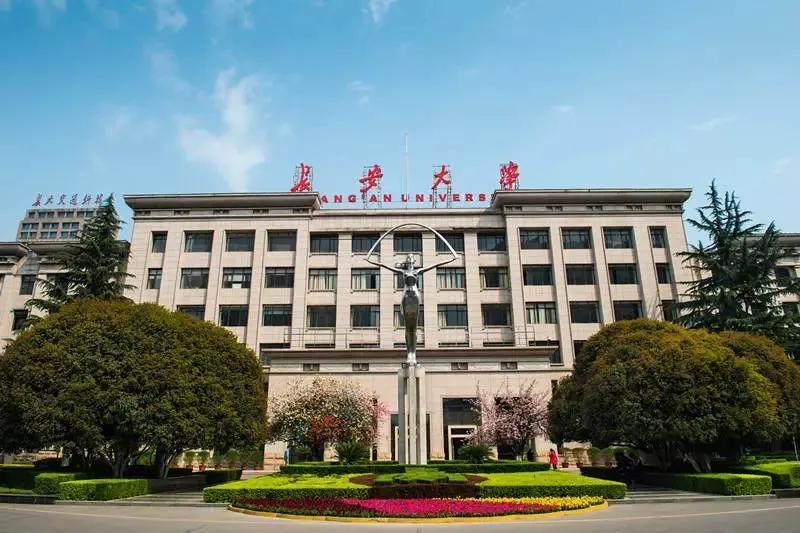 西安十大最差的大学,西安最差的十所大学
