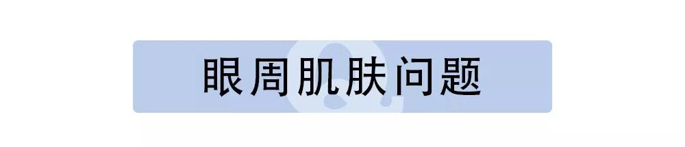 鍏拌敾鑿佺函鐪奸湝娴嬭瘎鐧藉啺,鍏拌敾鐪奸湝鑿佺函鐪奸湝鐪熷疄娴嬭瘎
