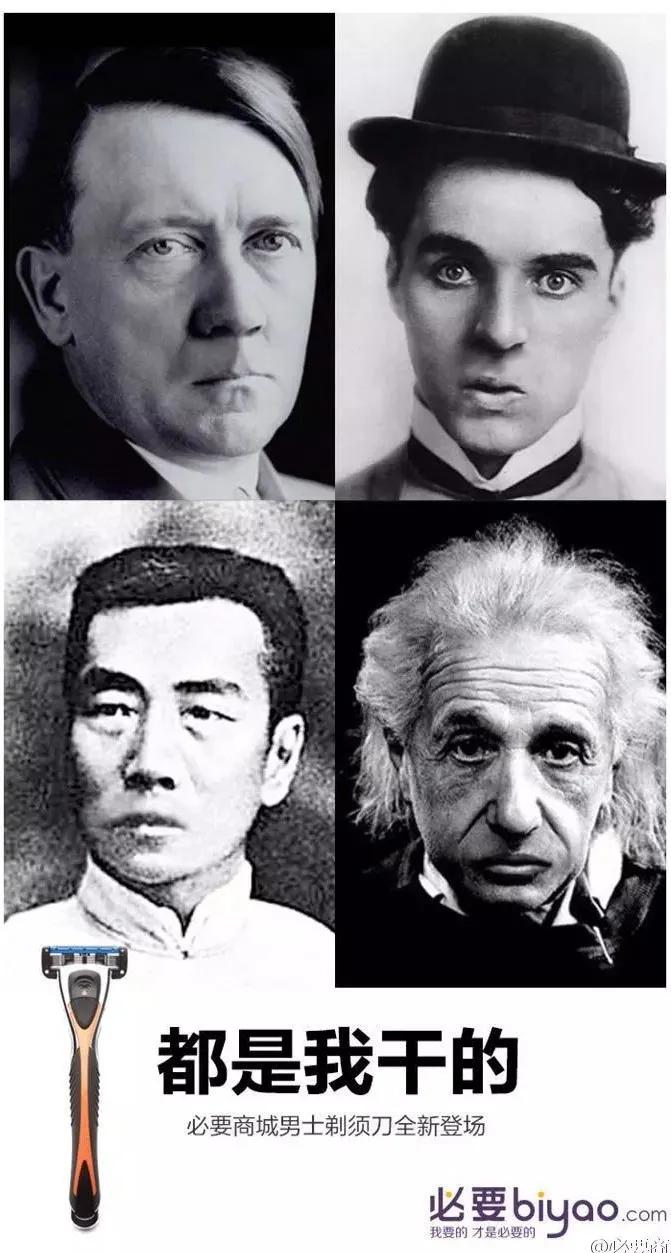 促销活动文案的写作技巧,老板任性的打折促销活动文案