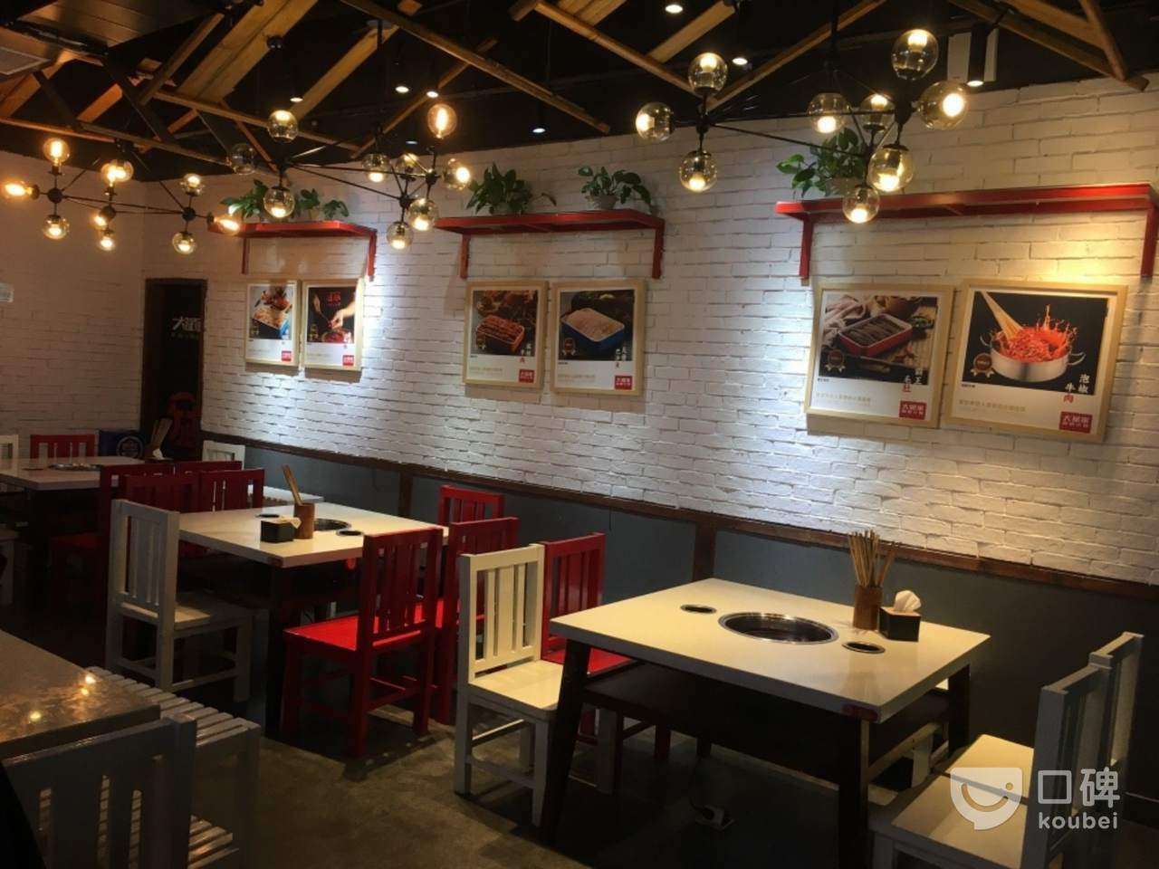 有爱七夕教你一道菜俘获ta的心,七夕约会教你一招