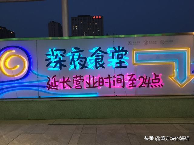 北京逛吃商业街,北京逛吃推荐一条街