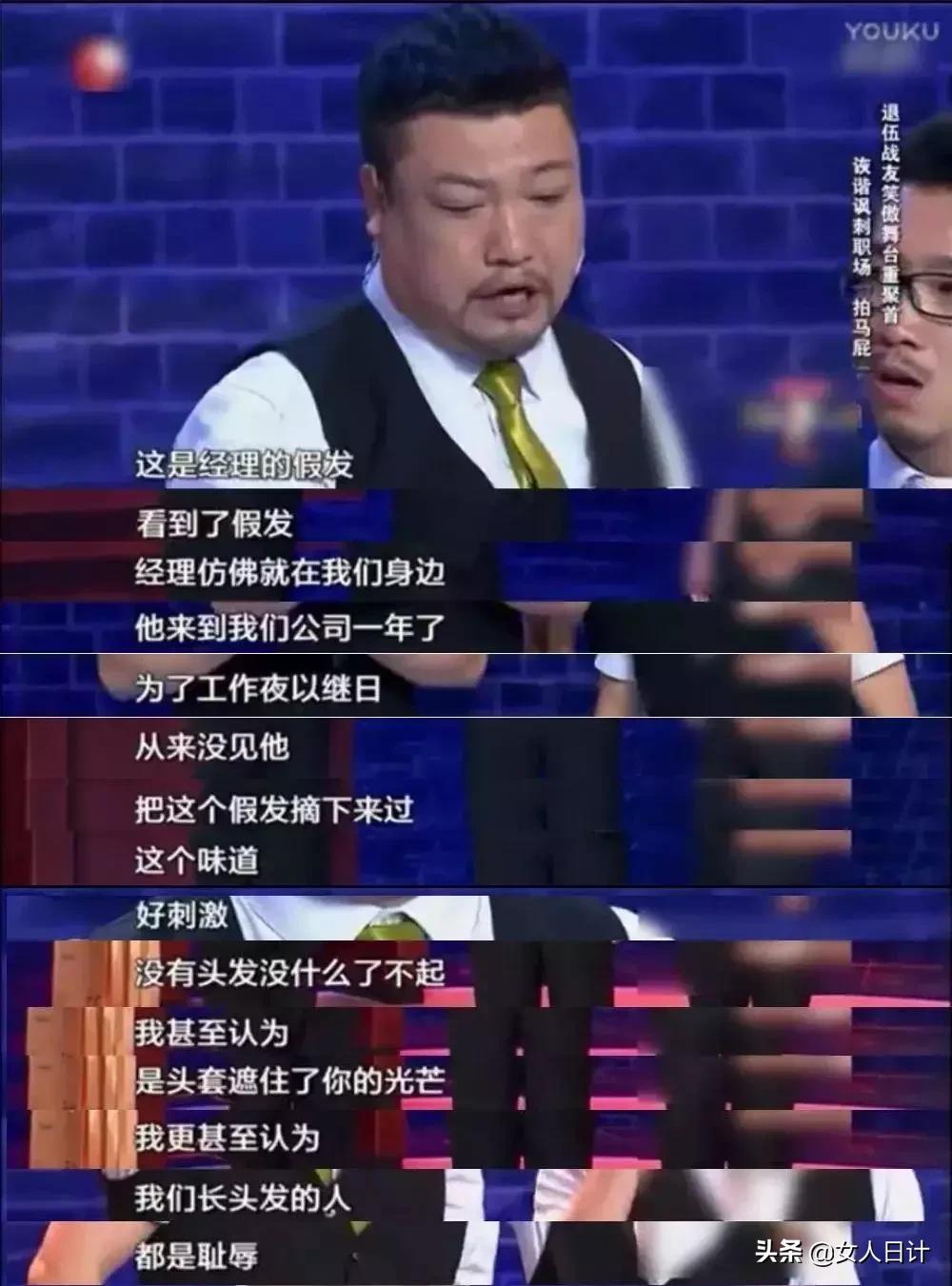 赵本山唱再见完整版,明天再见赵本山专辑