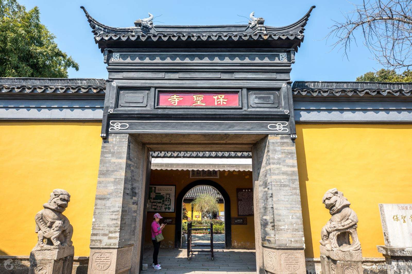 苏州千年古镇一游,苏州著名的水乡古镇