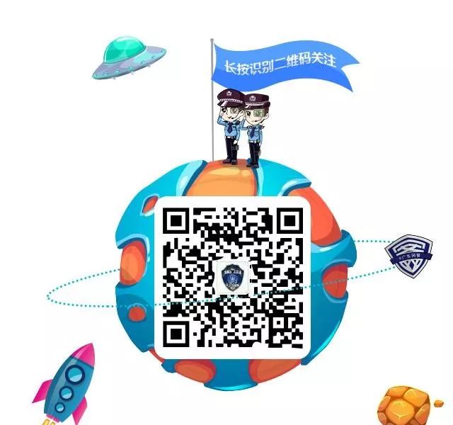 怎么关掉微信开挂模式,显示微信使用外挂是什么情况