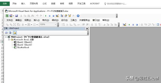 alt键的高级使用方法你都知道吗,alt功能键使用技巧大全