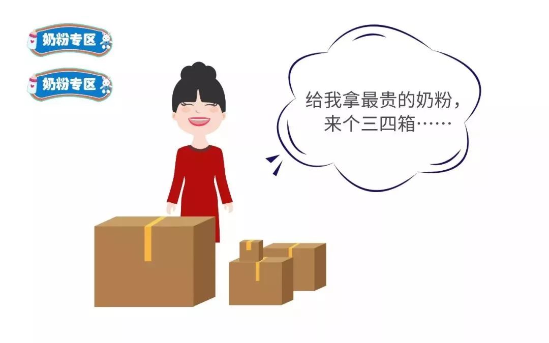 为何国产奶粉比进口奶粉贵些,国产奶粉为什么比进口奶粉便宜