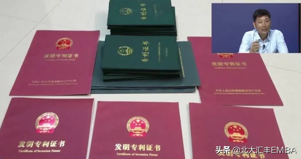 北大汇丰另类投资系列讲座第十二期│“交易”碰“瓷”