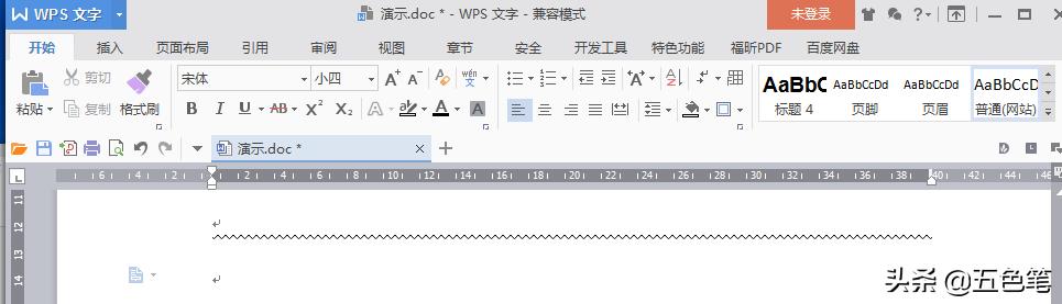 word如何加入平均分割的分割线,word快速添加五种不同分割线
