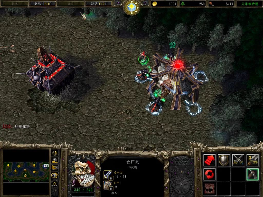 经典老游戏魔兽争霸,一代经典魔兽争霸