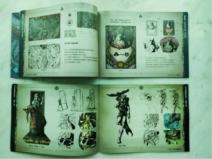 魔法世界的桌游,魔法师系列桌游