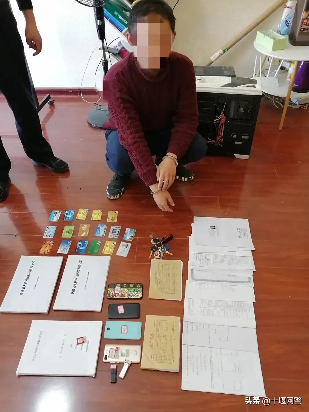 为什么微信啥也没做却被限制功能,显示微信使用外挂是什么情况