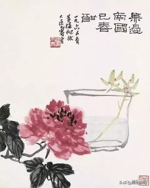 潘天寿荷花题画诗全集,日课潘天寿题画诗二首