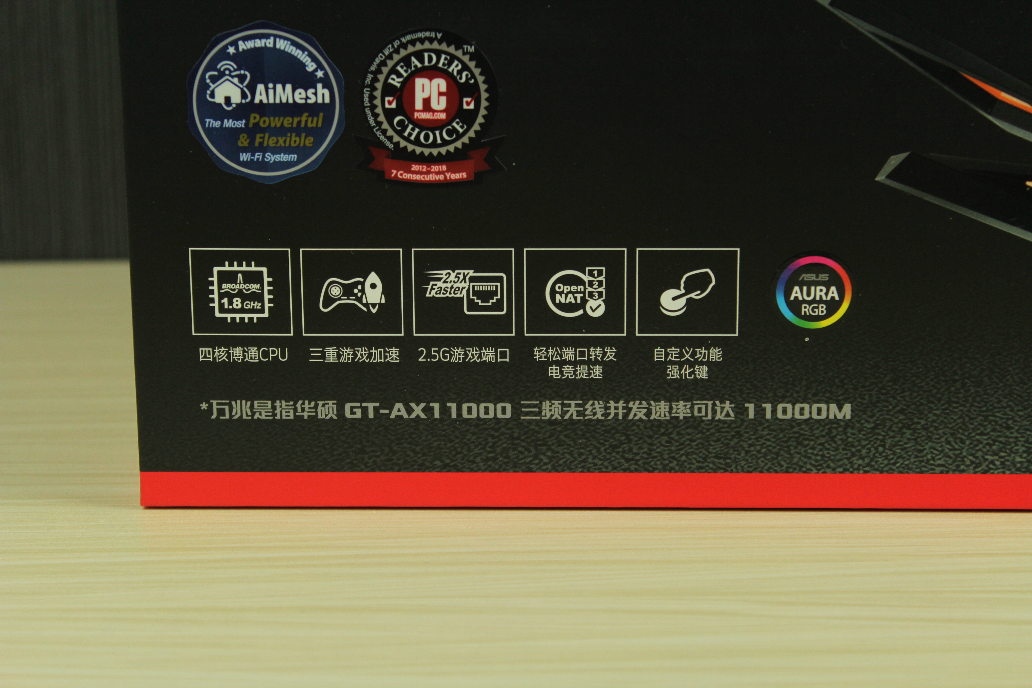 5g网跟wifi比较,科普5g和wifi到底谁才是no1